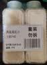 田喜粮鲜有机胚芽米当季新米留胚率≥95%东北大米营养粥米1.8斤 实拍图