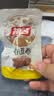 祖名 香逗卷鸡汁味500g 解馋豆干素食小包装休闲零食宵夜小吃豆皮卷 实拍图