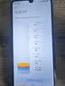 小米（MI）Redmi 14C 4＋128 星岩黑 6.88英寸护眼大屏 120Hz高刷 150%大扬声器【赠话费券】 实拍图