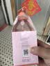 贝德美茉莉香氛沐浴露520ml儿童香氛沐浴露清爽留香 实拍图