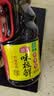 海天特级味极鲜生抽1.9L*2 实拍图