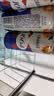 kronenbourg 1664血橙海盐风味310mL*12罐0脂低糖啤酒 中秋送礼 实拍图
