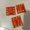 杰士邦避孕套带刺阴喵舌颗粒多四合一24只安全套套计生情趣用品情侣物品 实拍图