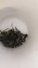 福茗源花草茶 小叶苦丁茶叶 特级品质新茶峨眉山青山绿水嫩芽单叶250g 实拍图