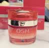 欧诗漫（OSM）珍珠白面霜赋活霜擦脸美白提亮肤色润肤保湿50g 中秋节礼物 实拍图