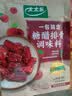 太太乐复合调味料 糖醋排骨 复合调味料 一料多用 调料酱 100g 实拍图