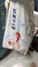 好奇（Huggies）金装小黑洞拉拉裤L124片(9-14kg)尿不湿【速干不易红】 实拍图