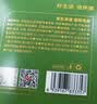 京东京造【2026新茶】明前特级信阳毛尖250g地标茶叶绿茶自己喝自营高品质 实拍图