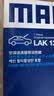 马勒（MAHLE）带炭PM2.5空调滤芯LAK1337(奥迪Q7(16后)/A4L(B9)/Q5L/A6L 19年后 实拍图