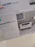 惠普（HP）M232dw 激光打印机家用办公 自动双面无线学生家用一体机 高速高效（低成本 体积小） 实拍图