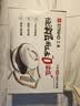 三禾炒锅无涂层钛不粘锅少油烟平底炒菜锅炉灶通用磁炉纯钛无涂层32cm 实拍图