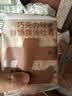 七小七鲜奶黄油厚切吐司面包营养早餐鲜奶+巧克力组合12片700g 源头直发 实拍图