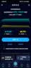 普联（TP-LINK） 大道AX3000满血WiFi6千兆无线路由器 5G双频家用穿墙 Mesh 3000M无线速率 信号增强 易展 XDR3010 实拍图