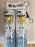 雷达（Raid）杀虫剂喷雾550ml*2瓶水基无香型 植物友好 实拍图