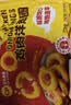 正大鸡小胸净重6斤（独立包装）冷冻生鲜鸡胸肉 早餐里脊肉鸡排沙拉 实拍图