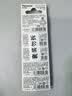 松下（Panasonic）27A12V电池 5节高伏碱性遥控器电池27a适用于防盗卷帘门无线门铃汽车防盗器激光笔点火器等LRV27A 实拍图