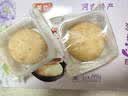 美玏 洛阳鲜花饼6枚*2盒河南特产伴手礼牡丹酥玫瑰饼传统糕点点心礼盒 实拍图