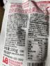 only tree21果蔬液体沙拉NFC果蔬汁代餐1400ml(14袋)胶原蛋白肽高膳食纤维 实拍图