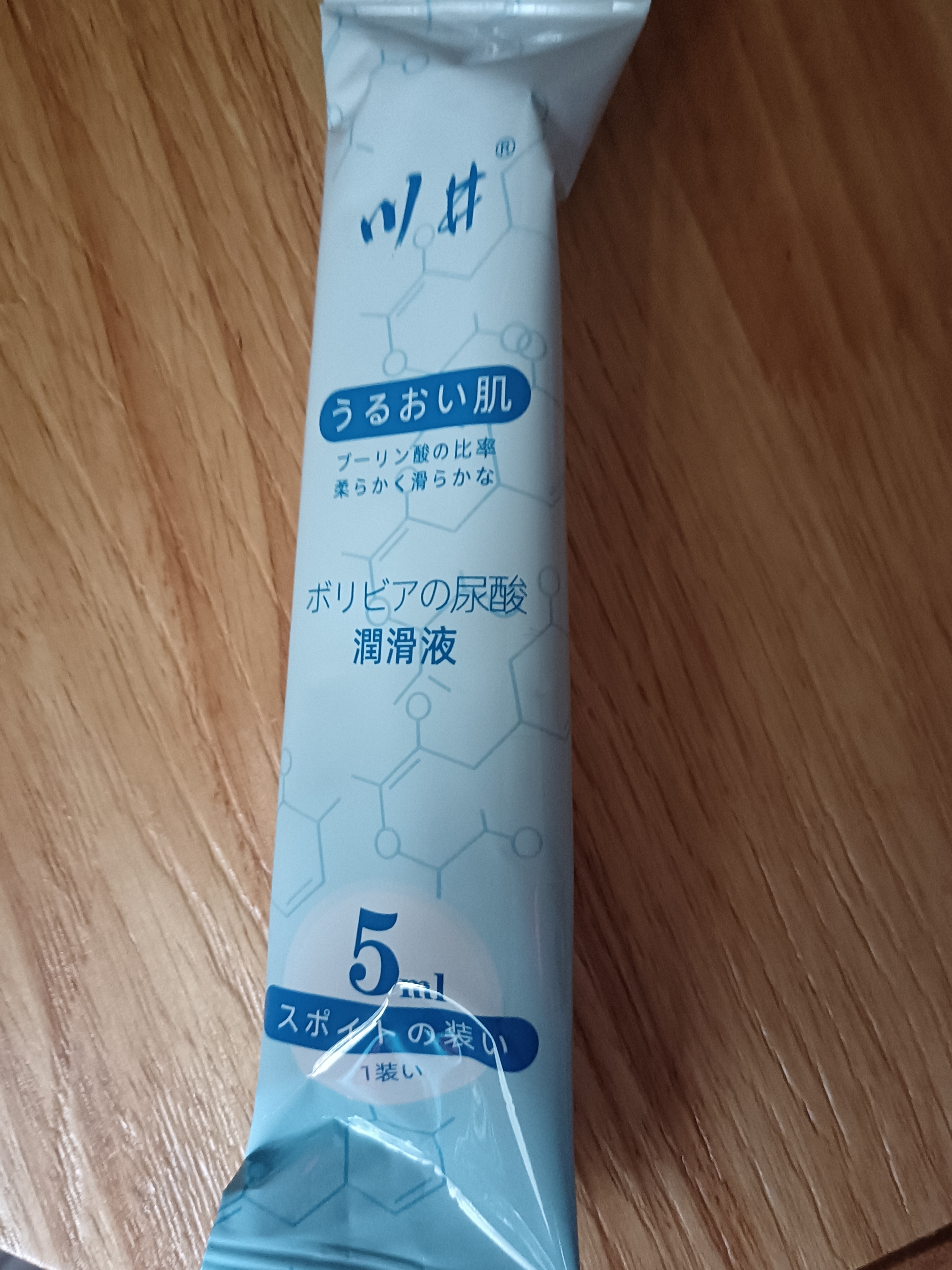 川井玻尿酸润滑液夫妻用润滑油房事免洗可舔同房润滑剂人体中老年情趣 实拍图