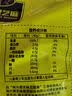 南方黑芝麻原味1000g*2家庭早餐必备 【新老包装随机发货】 1kg*2袋 实拍图