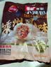三全嵊州老面鲜肉小笼包子风味1000g约40个食品儿童早餐速冻半成品 实拍图