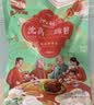 沈万三肘子猪蹄 苏州特产猪肘子即食熟食猪蹄髈卤味下酒菜300g*1袋 实拍图