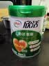 伊利欣活心活低脂富硒 中老年奶粉 中秋节礼盒送礼 营养鱼油粉 700g*2 实拍图