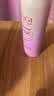高姿防晒喷雾100ml 美白防晒 防水防汗 男女青少年军训防晒 实拍图