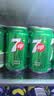 百事可乐七喜7UP 柠檬味 碳酸饮料汽水 330ml*24听胖罐 整箱装 实拍图