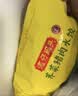 湾仔码头大白菜猪肉水饺1800g90只食品速食面点饺子夜宵早餐速冻半成品 实拍图