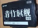 青竹画材（CHINJOO）水粉颜料套装经典黑48色50ml工具集训艺考级黑盒美术生专用绘画果冻初学大学生儿童美术写生套装 实拍图