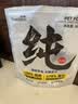 路斯冻干猫零食鸡胸肉冻干犬猫通用宠物零食鸡胸肉1kg 实拍图