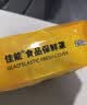 佳能（Glad）食品级保鲜罩100只  一次性保鲜膜罩高透保鲜袋饭菜保鲜套 耐高温 实拍图