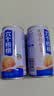 养元六个核桃智汇养生型180ml*24罐量贩实惠核桃乳饮料 中秋送礼 实拍图