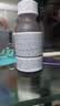 THE ORDINARY30%果酸精华30ml水杨酸刷酸面膜提亮祛角质闭口男女生日礼物 实拍图