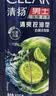 清扬男士去屑洗发水控油蓬松500g清爽去油洗头膏京东金榜第1新老随机 实拍图