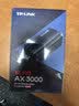 普联（TP-LINK） AX3000 WiFi6千兆usb无线网卡台式机专用 XDN9000免驱版 5G双频 wifi接收器电脑笔记本wifi发射器 实拍图