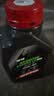 摩特（MOTUL）银绵羊摩托车机油10W-40 雅马哈铃木豪爵踏板摩托车机油 升级SP级 实拍图