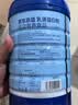 京东京造乳清蛋白粉600g 蛋白质粉100%进口奶源术后恢复成人中老年人 实拍图