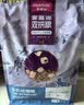 麦富迪猫粮 超肉粒冻干双拼幼猫粮免疫护肠胃 三文鱼2kg*3 实拍图
