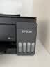 爱普生（EPSON）【6代新品】L3353墨仓式彩色家用AI学习打印机 L3251/L3255升级版(打印复印扫描 微信/无线 黑色） 实拍图