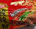白家陈记 重庆酸辣粉五包装 正宗重庆风味非油炸方便粉丝特色小吃425g  实拍图