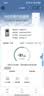 无线猫灵2026新款5G随身wifi移动无线网络千兆双频WIFI6三网通全国通用流量便携式路由器家庭宽带户外直播 问鼎版【网速可达300~600M】 激活后联系客服领1500G体验流量 实拍图