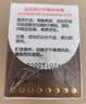 片仔癀皇后牌珍珠霜25g补水保湿擦脸护肤品面霜 实拍图