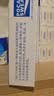 宝矿力水特电解质冲剂粉末5盒（共40包*13g）功能性固体运动饮料 实拍图