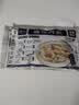 馥华福州肉燕180g*4包 特产太平燕肉皮馄饨云吞速食早餐夜宵半成品 实拍图