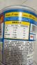 海福盛方便速食粥懒人食品即食早餐宵夜营养冻干粥家常海鲜粥38g*6杯 实拍图