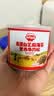秋田满满高蛋白营养牛肉松65g 儿童拌饭料调味真肉松_享宝宝辅食食谱 实拍图