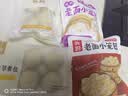 头厨安格斯牛肉老面小笼包子200g*2袋速食儿童早餐早饭面点中秋节送礼 实拍图
