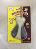 宜特（EETOYS）狗狗玩具仿真造型磨牙能吃狗狗零食洁齿释放压力防拆家宠物玩具 【恒牙护理】小号鸡翅 实拍图